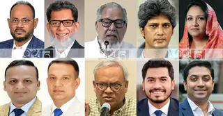 আট প্রতিমন্ত্রী ও দুই উপদেষ্টার দপ্তর পুনর্বণ্টন, গেজেট প্রকাশ